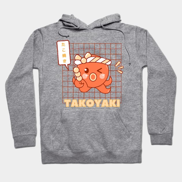 Cute Takoyaki Hoodie by Kuro